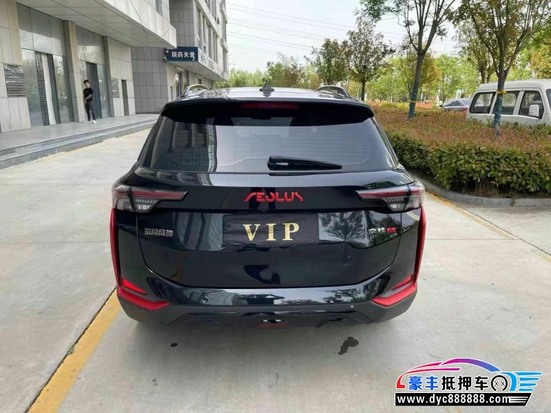 21年东风风神奕炫轿车抵押车出售