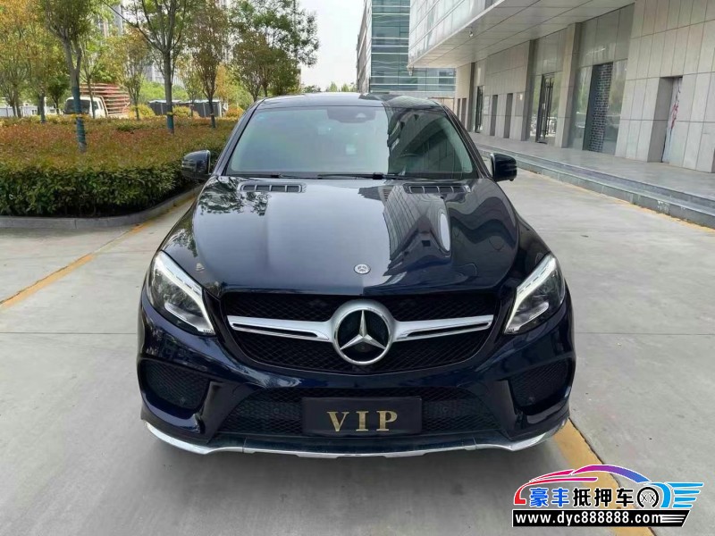 18年奔驰GLE轿车抵押车出售