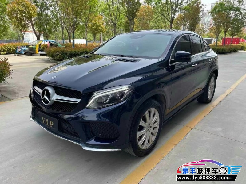 18年奔驰GLE轿车抵押车出售