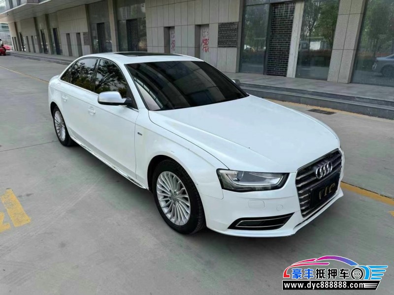 15年奥迪A4L轿车抵押车出售