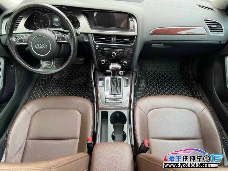 15年奥迪A4L轿车抵押车出售