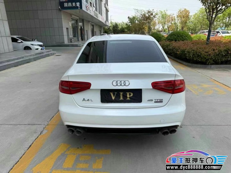 15年奥迪A4L轿车抵押车出售