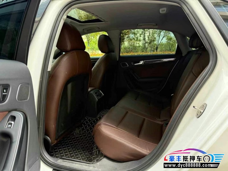 15年奥迪A4L轿车抵押车出售