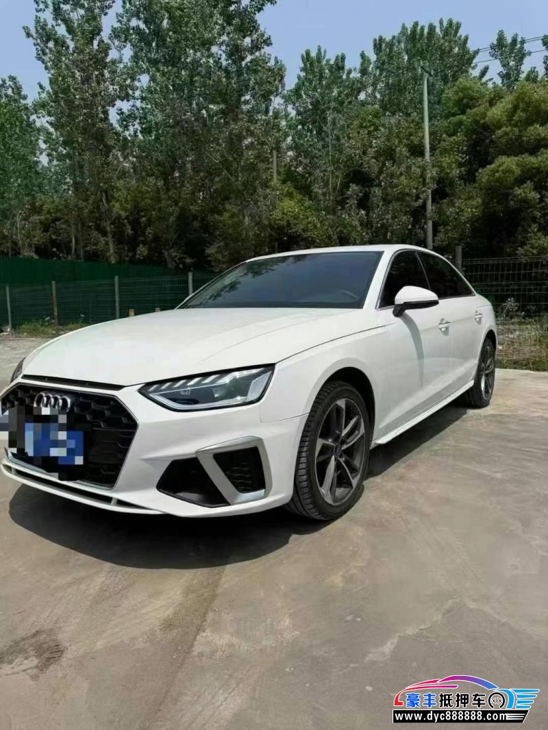 22年奥迪A4L轿车抵押车出售
