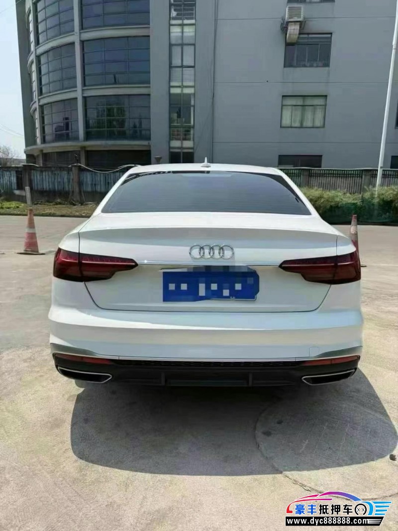 22年奥迪A4L轿车抵押车出售
