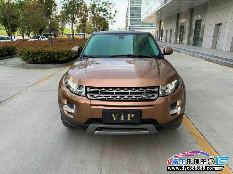 16年路虎揽胜极光轿车抵押车出售