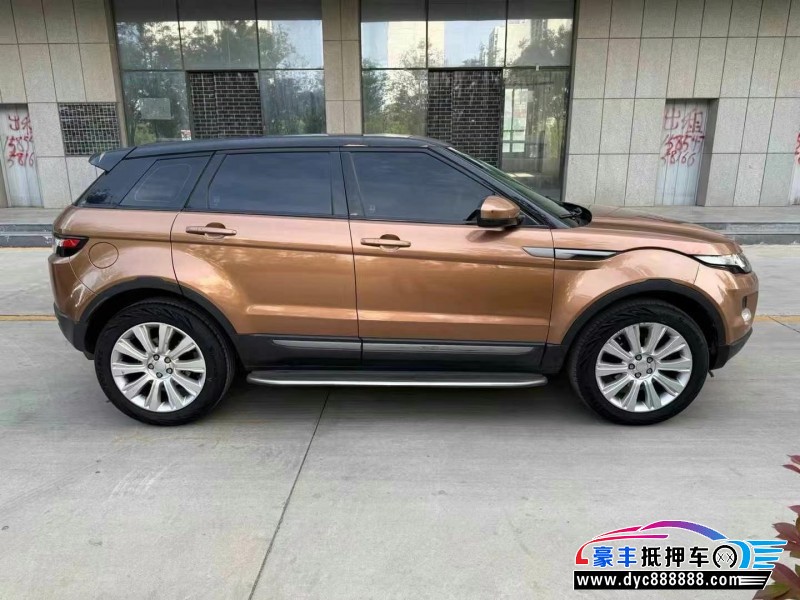 16年路虎揽胜极光轿车抵押车出售