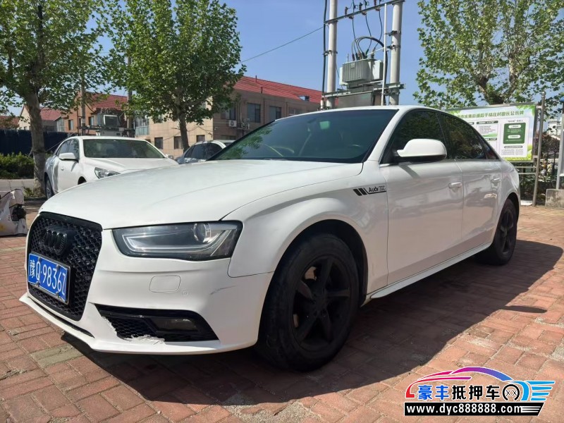 13年奥迪A4L轿车抵押车出售