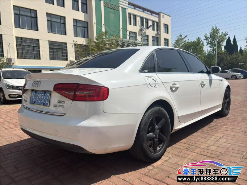 13年奥迪A4L轿车抵押车出售