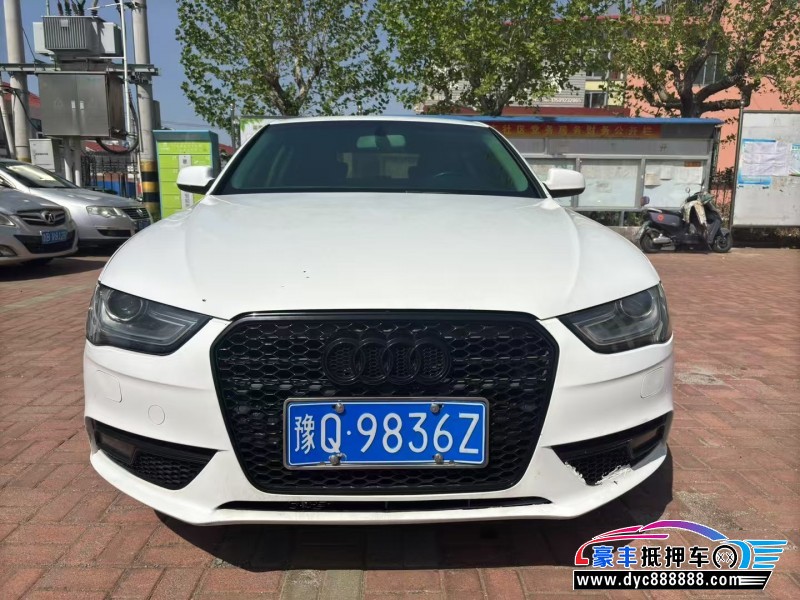 13年奥迪A4L轿车抵押车出售