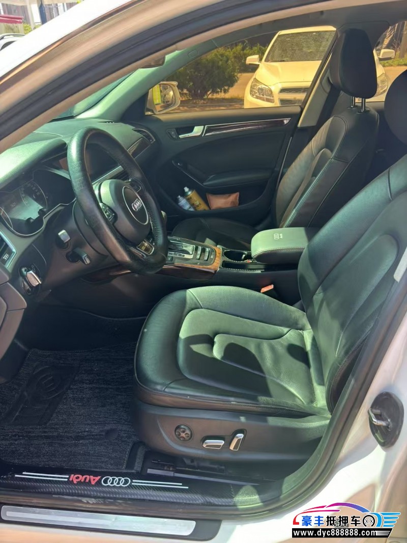 13年奥迪A4L轿车抵押车出售