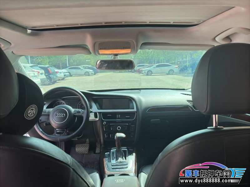 13年奥迪A4L轿车抵押车出售