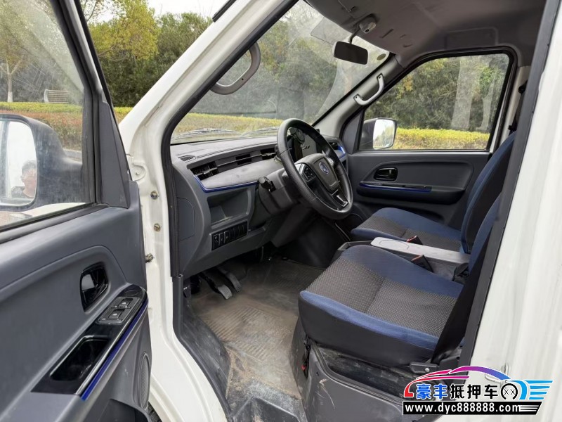 23年东风御风轿车抵押车出售