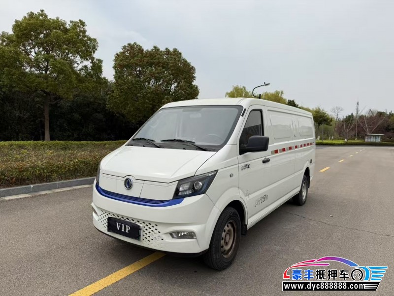 23年东风御风轿车抵押车出售