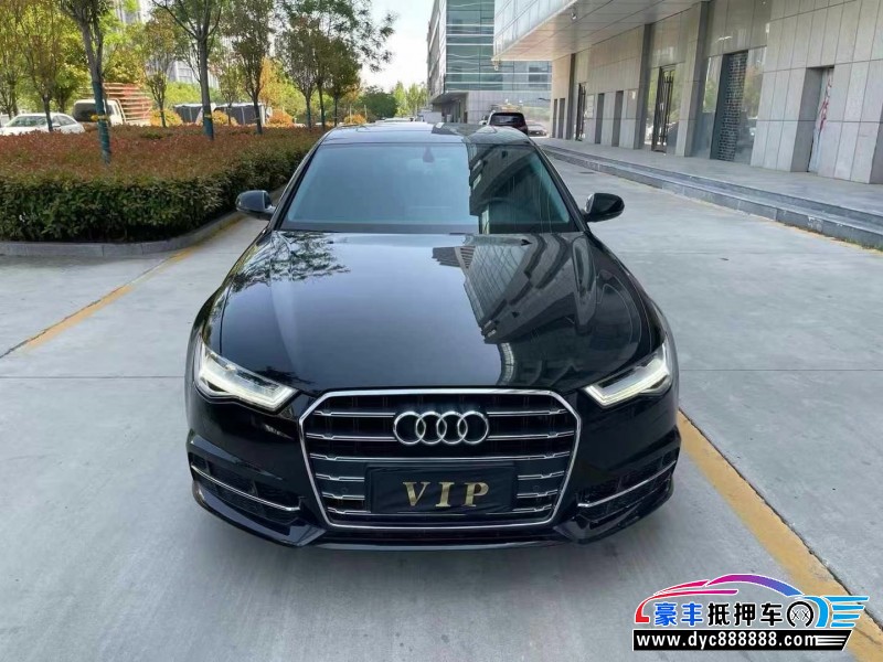 18年奥迪A6L轿车抵押车出售