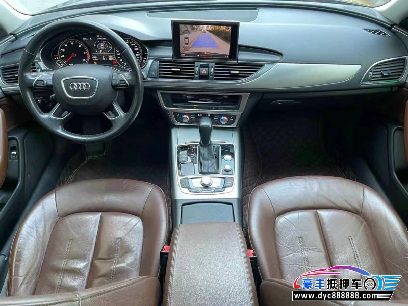 18年奥迪A6L轿车抵押车出售