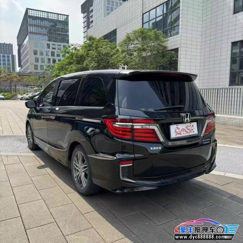 20年本田艾力绅轿车抵押车出售