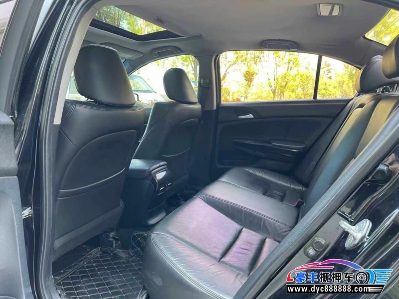 13年本田雅阁轿车抵押车出售