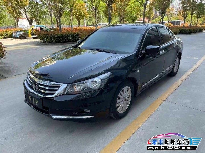 13年本田雅阁轿车抵押车出售