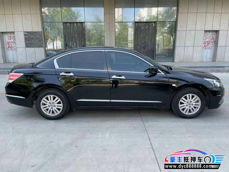 13年本田雅阁轿车抵押车出售