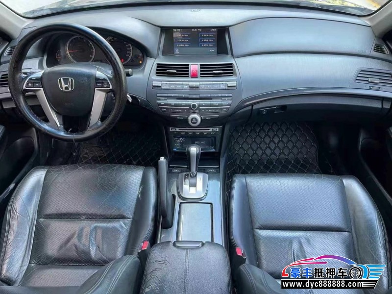 13年本田雅阁轿车抵押车出售