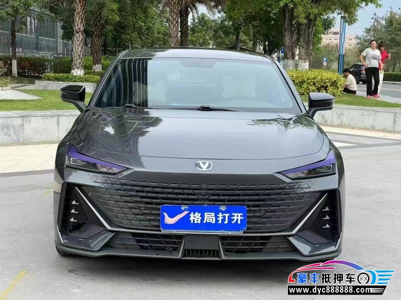 23年长安长安UNI轿车抵押车出售