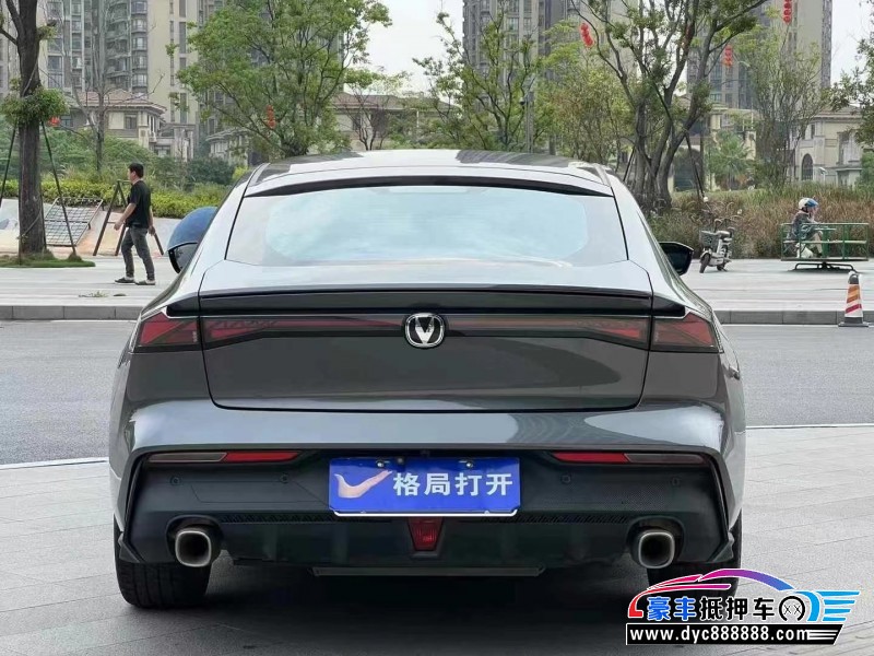 23年长安长安UNI轿车抵押车出售