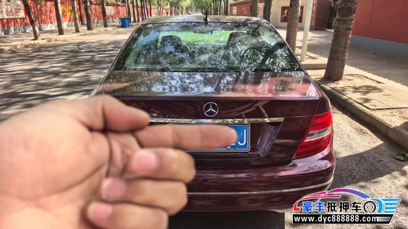 13年奔驰C轿车抵押车出售