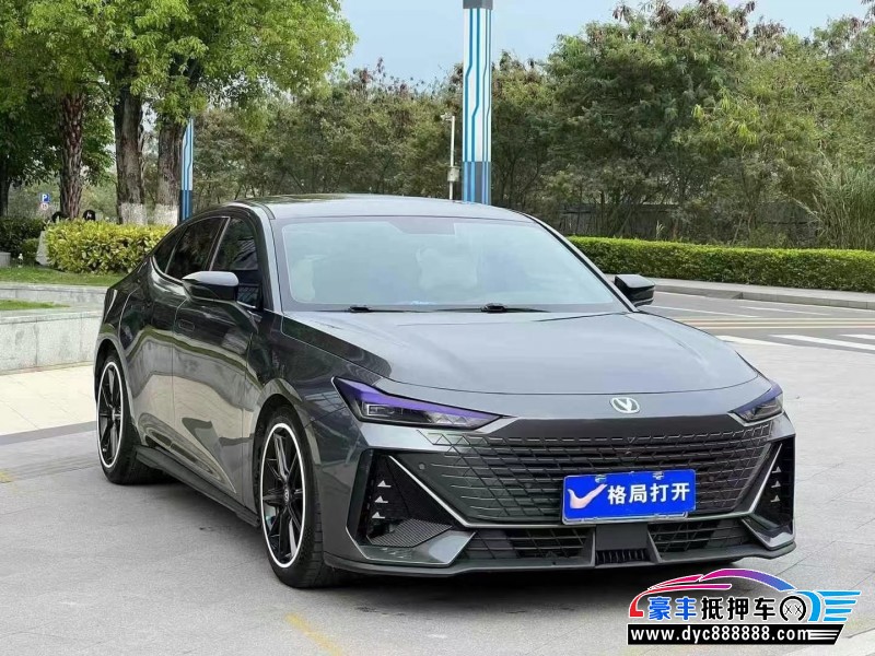 23年长安长安UNI轿车抵押车出售