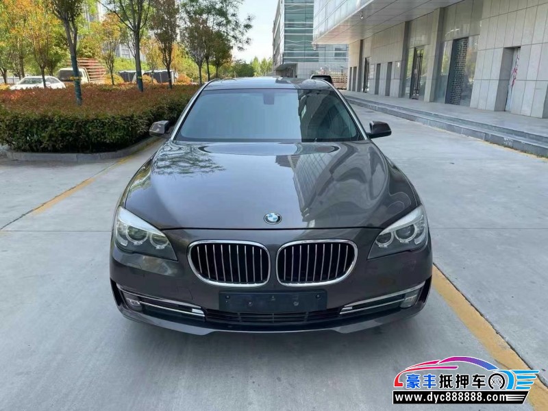 15年宝马7系轿车抵押车出售