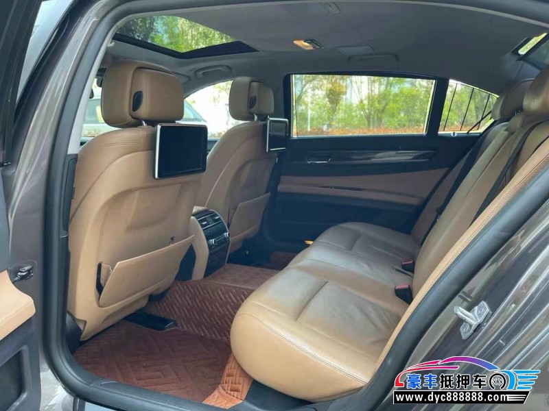 15年宝马7系轿车抵押车出售