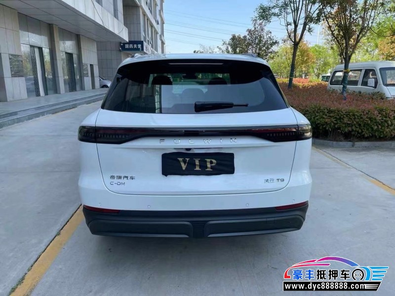 24年奇瑞风云轿车抵押车出售