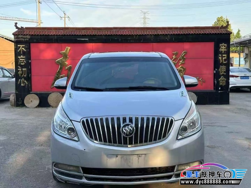 13年别克GL8轿车抵押车出售