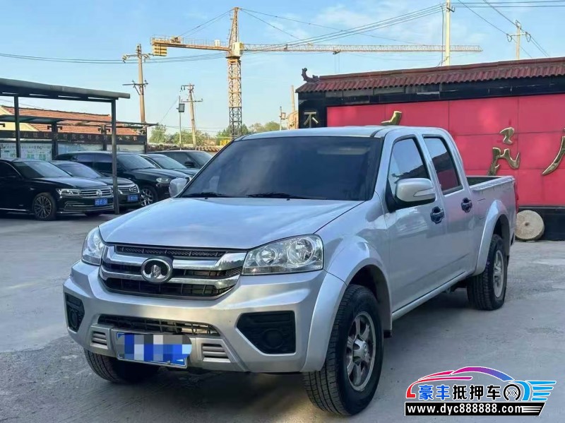 23年长城风骏5轿车抵押车出售