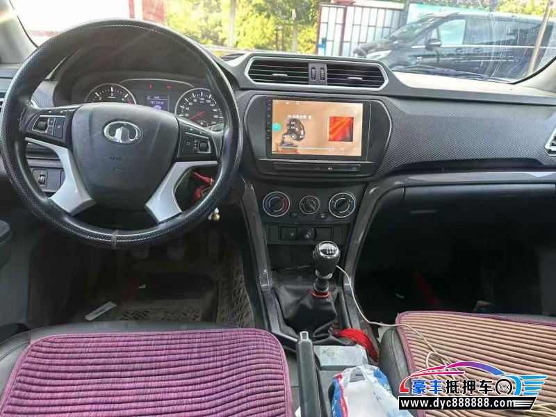 23年长城风骏5轿车抵押车出售