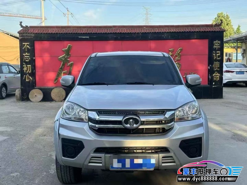 23年长城风骏5轿车抵押车出售