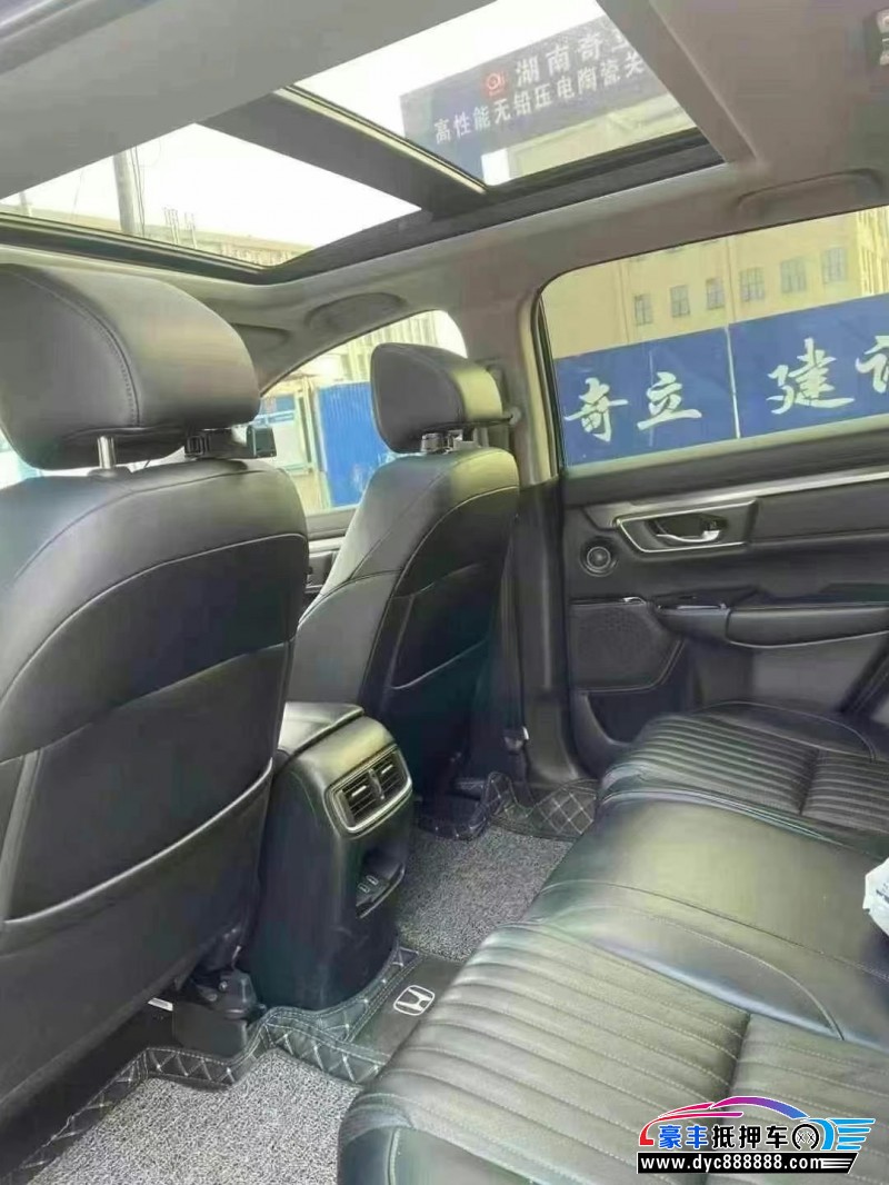 20年本田皓影轿车抵押车出售