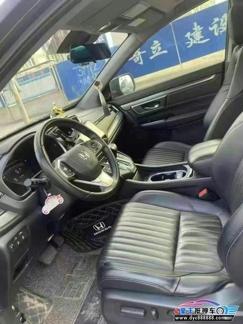20年本田皓影轿车抵押车出售