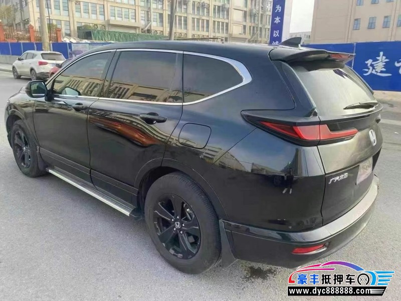 20年本田皓影轿车抵押车出售