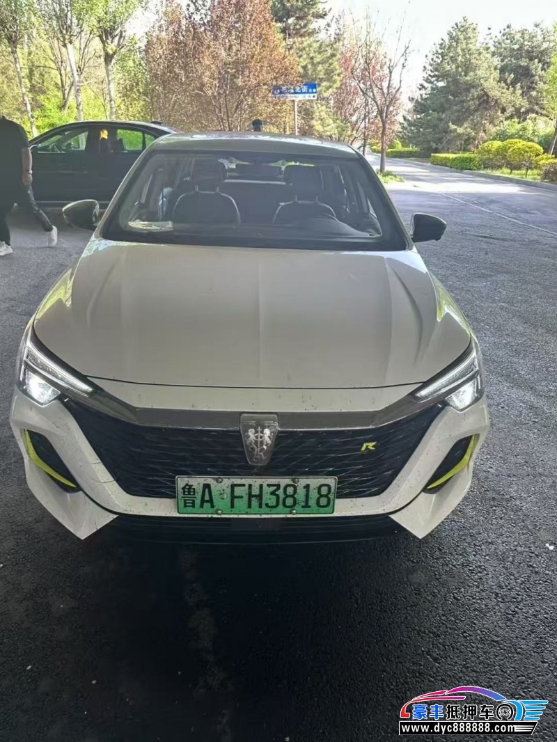 22年荣威i6轿车抵押车出售