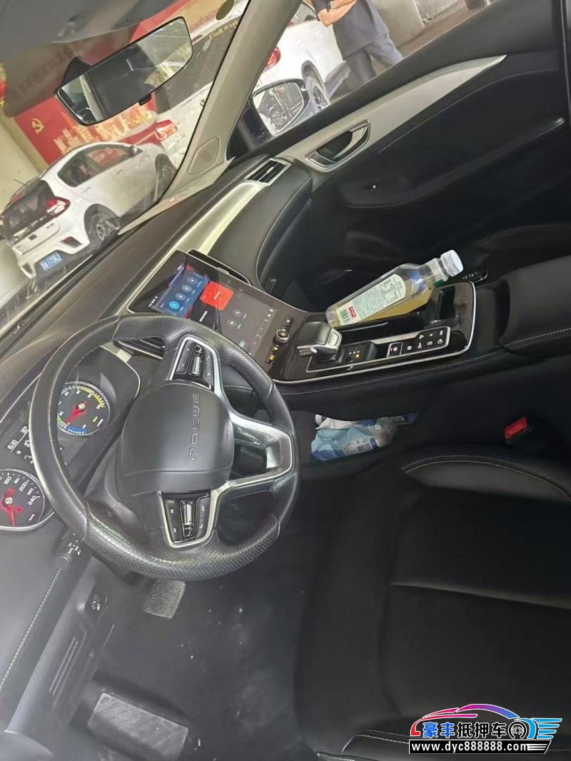 22年荣威i6轿车抵押车出售