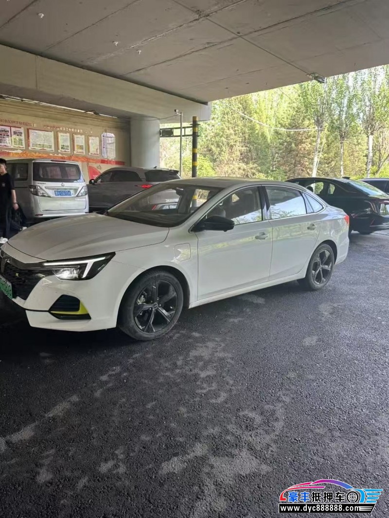 22年荣威i6轿车抵押车出售