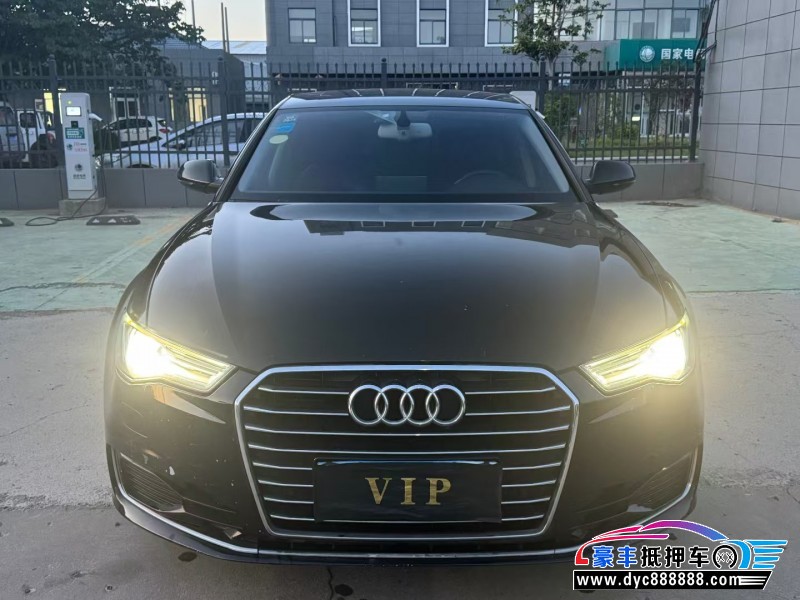 16年奥迪A6L轿车抵押车出售