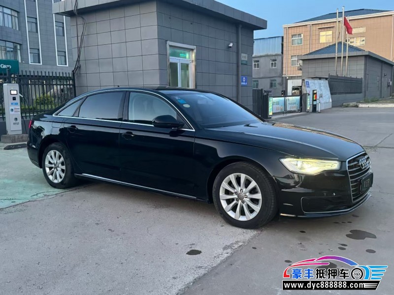 16年奥迪A6L轿车抵押车出售