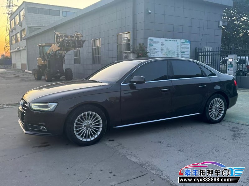 16年奥迪A4L轿车抵押车出售