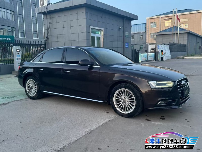 16年奥迪A4L轿车抵押车出售