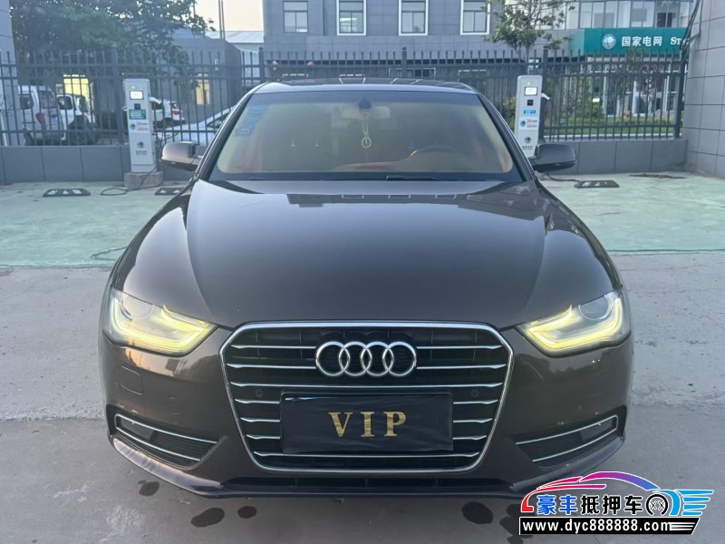 16年奥迪A4L轿车抵押车出售