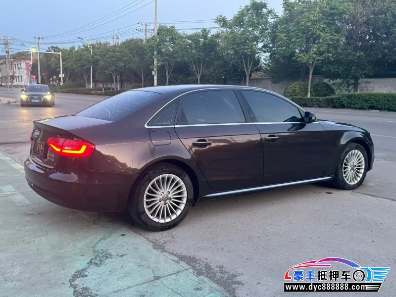 16年奥迪A4L轿车抵押车出售