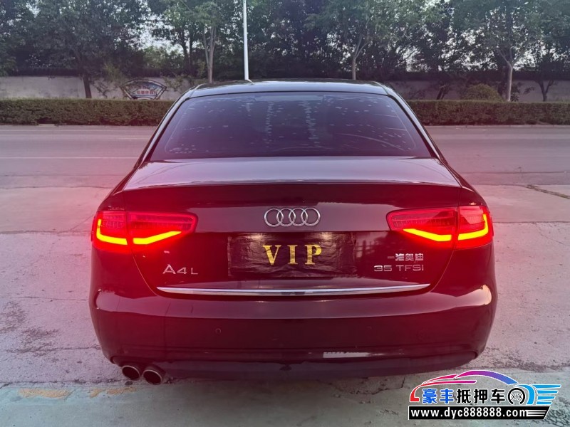 16年奥迪A4L轿车抵押车出售