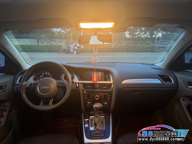 16年奥迪A4L轿车抵押车出售